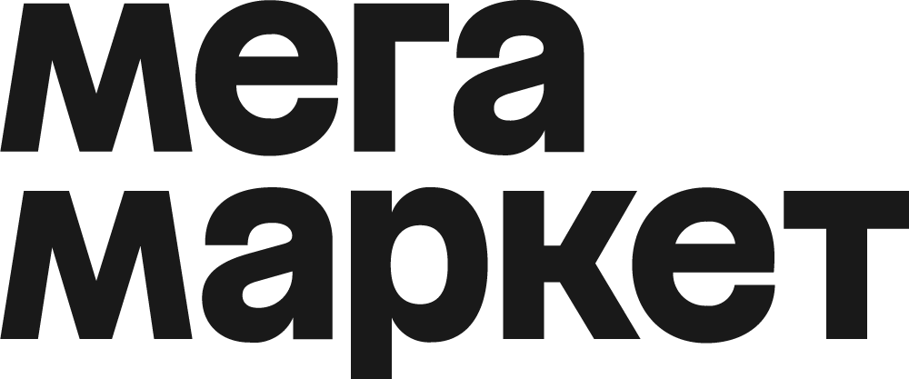 Мегамаркет